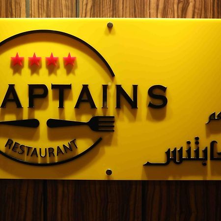 Fortis Hotel Fujairah Ngoại thất bức ảnh